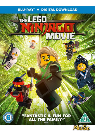 кино ЛЕГО Ниндзяго Фильм (The LEGO Ninjago Movie) 12.01.21