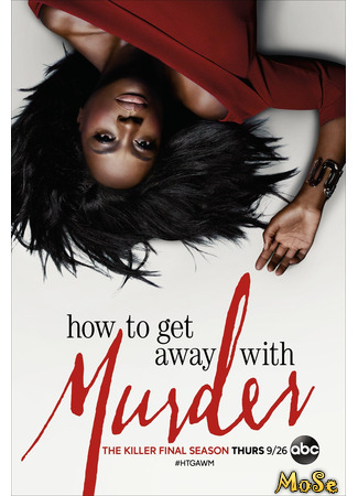 кино Как избежать наказания за убийство (How to Get Away with Murder) 12.01.21