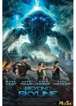 кино Скайлайн 2 (Beyond Skyline) 12.01.21