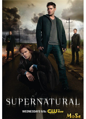 кино Сверхъестественное (Supernatural) 13.01.21