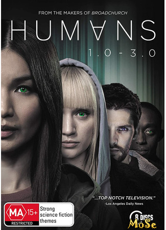 кино Humans, season 1 (Люди, 1-й сезон: Humans, series 1) 13.01.21