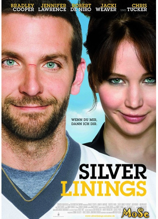 кино Мой парень — псих! (Silver Linings Playbook) 13.01.21