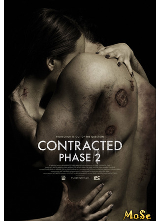 кино Инфекция: Фаза 2 (Contracted: Phase II) 13.01.21