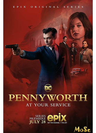 кино Pennyworth, season 1 (Пенниуорт, 1-й сезон) 13.01.21