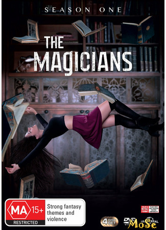 кино Волшебники (The Magicians) 13.01.21