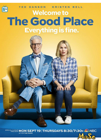 кино В лучшем мире (The Good Place) 13.01.21