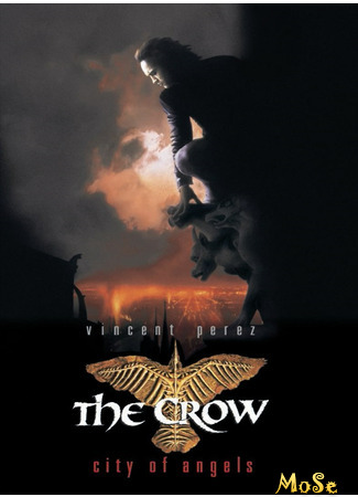 кино The Crow: City of Angels (Ворон 2: Город ангелов) 13.01.21