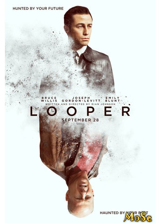 кино Петля времени (Looper) 13.01.21