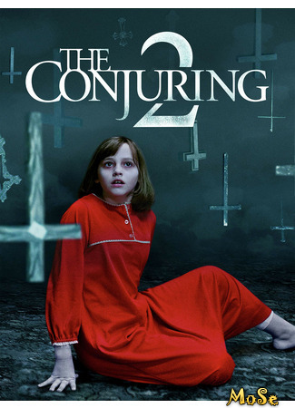 кино Заклятие 2 (The Conjuring 2) 13.01.21