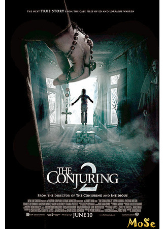 кино Заклятие 2 (The Conjuring 2) 13.01.21