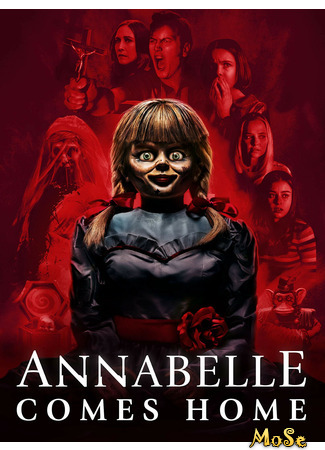 кино Annabelle Comes Home (Проклятие Аннабель 3) 13.01.21