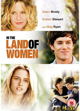 кино In the Land of Women (В стране женщин) 13.01.21