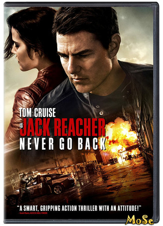 кино Jack Reacher: Never Go Back (Джек Ричер 2: Никогда не возвращайся) 13.01.21