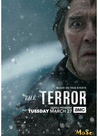 кино The Terror, season 1 (Террор, 1-й сезон) 13.01.21