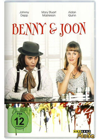 кино Бенни и Джун (Benny &amp; Joon) 14.01.21