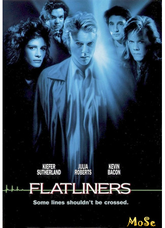 кино Коматозники (Flatliners) 14.01.21