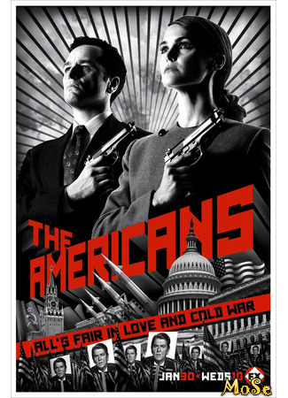 кино Американцы (The Americans) 14.01.21