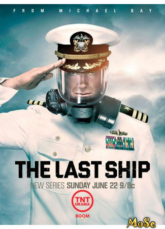 кино Последний корабль (The Last Ship) 14.01.21