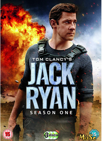 кино Джек Райан (Jack Ryan) 14.01.21