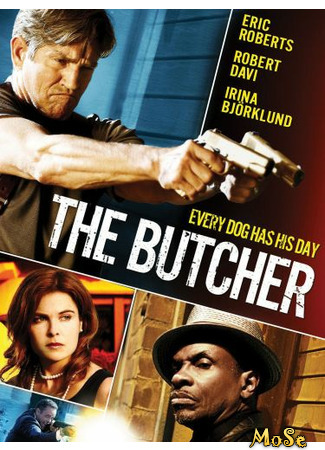 кино Мясник (The Butcher) 14.01.21