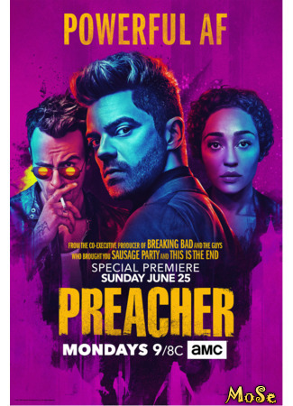 кино Проповедник (The Preacher) 14.01.21