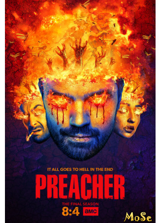 кино Проповедник (The Preacher) 14.01.21