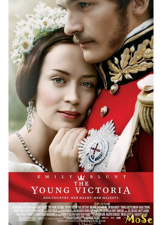 кино Молодая Виктория (The Young Victoria) 14.01.21