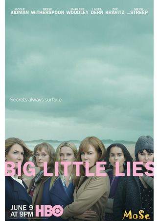 кино Большая маленькая ложь (Big Little Lies) 14.01.21