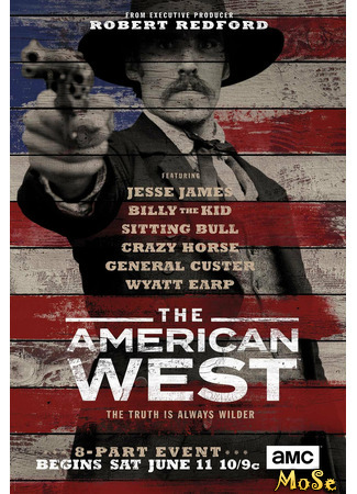 кино Американский запад (The American West) 14.01.21