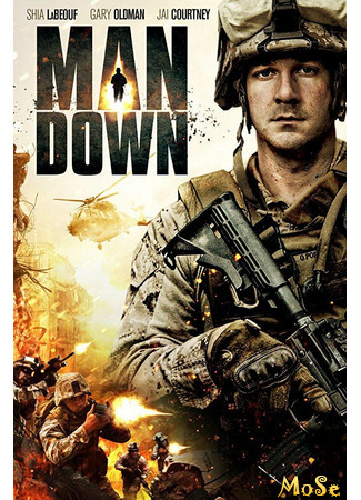 кино Война (Man Down) 14.01.21