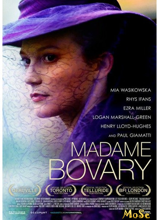 кино Госпожа Бовари (2014) (Madame Bovary) 14.01.21