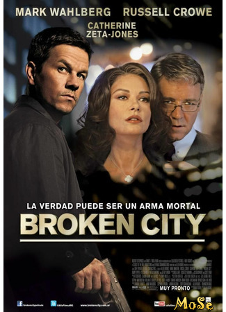 кино Город порока (Broken City) 14.01.21