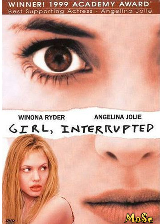 кино Прерванная жизнь (Girl, Interrupted) 14.01.21