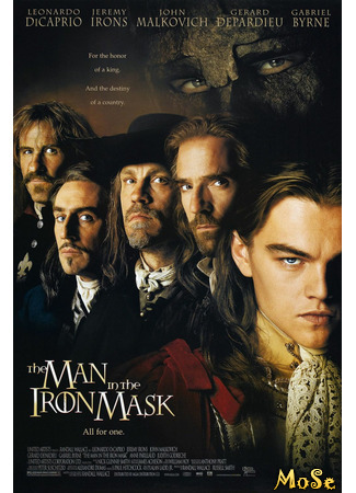 кино Человек в железной маске (The Man in the Iron Mask) 14.01.21