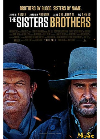 кино Братья Систерс (The Sisters Brothers) 14.01.21