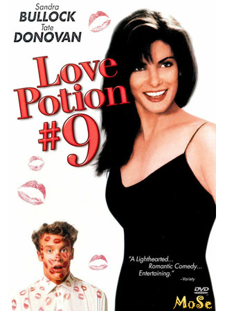 кино Любовный напиток №9 (Love Potion No. 9) 14.01.21