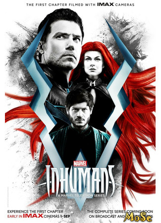 кино Сверхлюди (Inhumans) 14.01.21