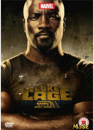 кино Люк Кейдж (Luke Cage) 14.01.21