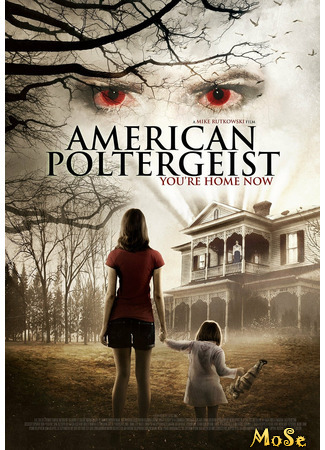 кино Американский полтергейст (American Poltergeist) 15.01.21