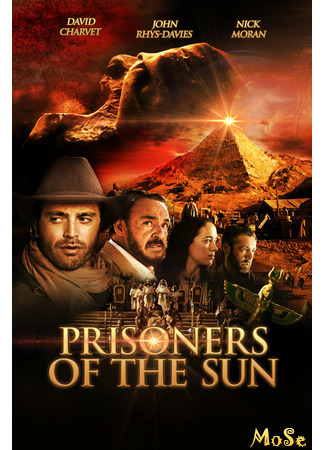 кино Пленники солнца (Prisoners of the Sun) 15.01.21