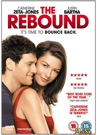 кино Нянька по вызову (The Rebound) 15.01.21