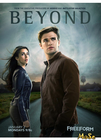 кино Beyond, season 1 (По ту сторону, 1-й сезон) 15.01.21