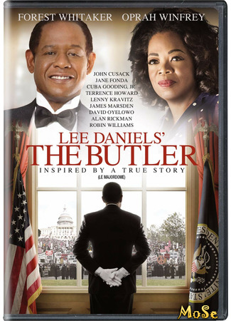 кино Дворецкий (The Butler) 15.01.21