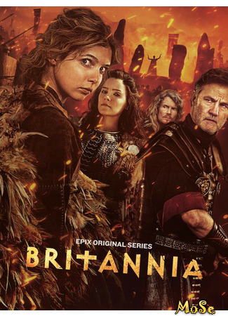 кино Британия (Britannia) 15.01.21