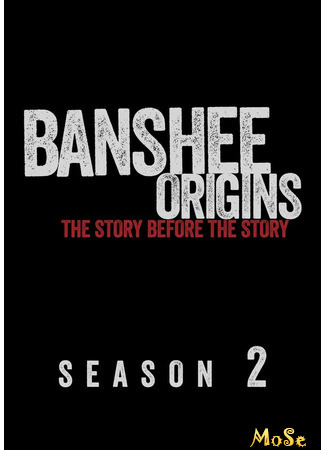 кино Банши: Предыстория (Banshee Origins) 15.01.21