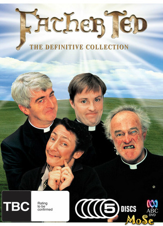 кино Отец Тед (Father Ted) 15.01.21