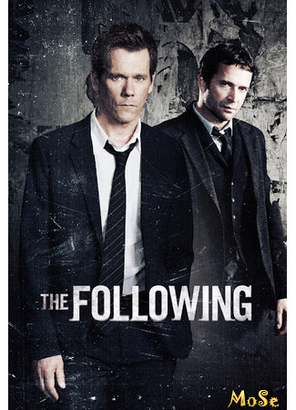 кино Последователи (The Following) 16.01.21