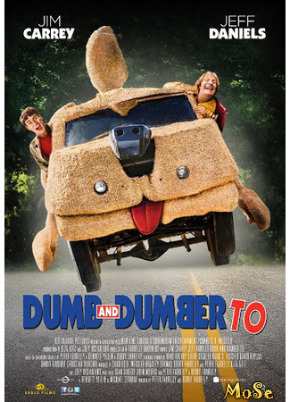 кино Dumb and Dumber To (Тупой и еще тупее 2) 16.01.21