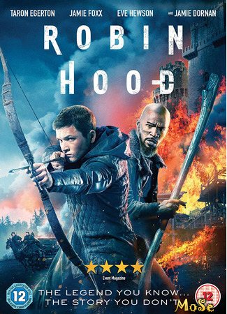 кино Robin Hood (Робин Гуд: Начало) 16.01.21