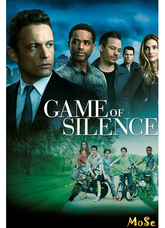 кино Игра в молчанку (Game of Silence) 16.01.21